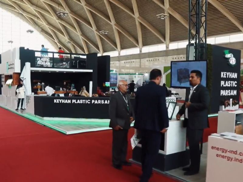 Report of Tehran ifarm exhibition 1401 of the fifth period